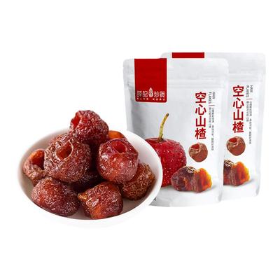 满减薛记炒货空心山楂200g
