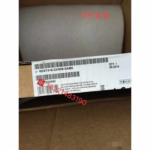 议价CPU416模块6ES7 4166ES7416-2XN05/3XR05/3FR05/3ER05/2FN05-