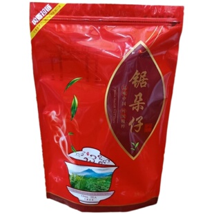 杏仁香潮州凤凰单枞茶锯朵仔春茶单丛茶乌龙茶乌岽单从新茶叶散装