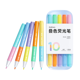 快力文荧光笔荧光标记笔学生专用记号笔可叠色彩色划重点小学初中高中做笔记手抄报手账笔不晕染荧光大容量