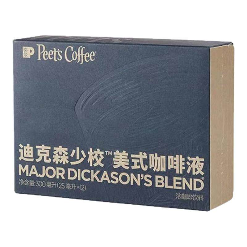 Peets皮爷常温浓醇咖啡液迪克森少校多元风味口感醇厚盒装