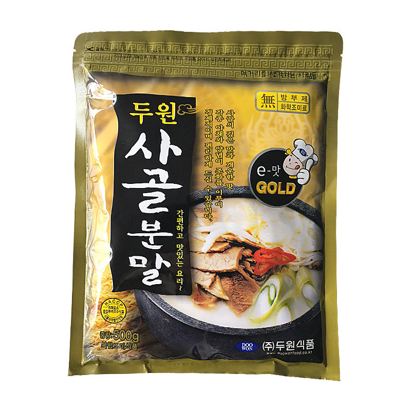 牛肉汤专用粉牛骨汤粉火锅浓缩粉牛骨高汤粉韩国料理调味料雪浓汤