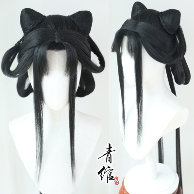 taobao agent Green Black black imitation hand hook cos codenamed kite Fu Fushou's wigs of ancient style and other characters to draw pictures