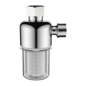 电热水器前置过滤器家用免换滤芯