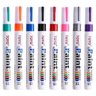 汽车轮胎涂鸦笔不掉色防水速干油性白色描绘字母笔DIY彩色轮胎装饰美容改装油漆笔摩托车轮胎笔黑金色补色笔