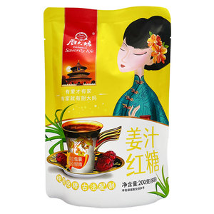 厨大妈古法配制姜汁红糖200g袋装