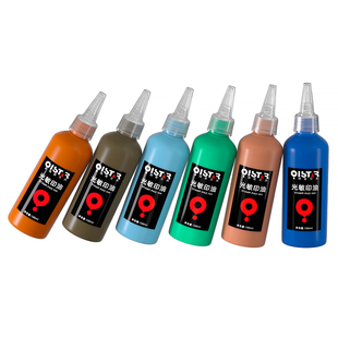 光敏印油印章专用印油红色蓝色黑色黄色紫色彩色旅游打卡光敏章用油公章盖章印油印台快干印字速干油墨印泥油