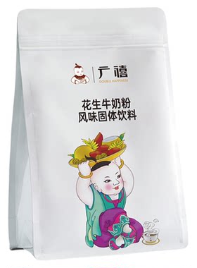 广禧优品花生牛奶粉1kg速溶