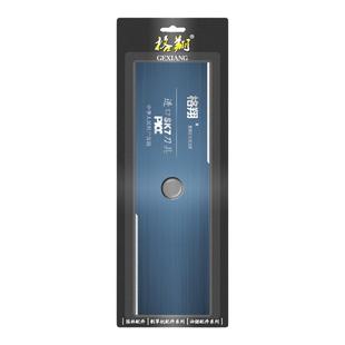 割草机刀片配件一字加厚加长合金锯片菱形锰钢进口格翔原装除草刀