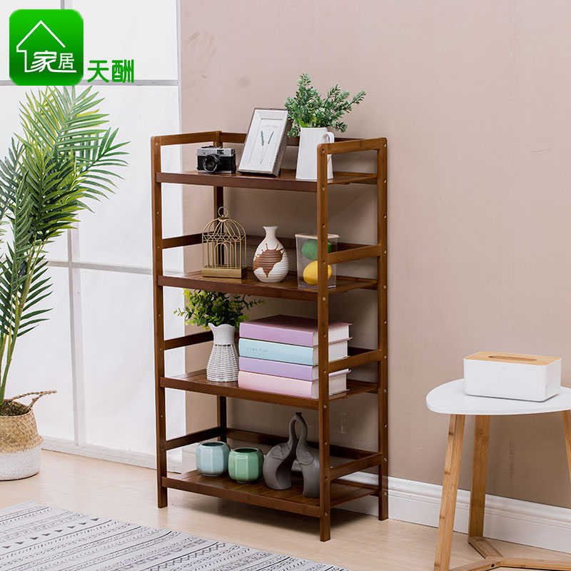 楠竹简易书架置物收纳落地简约实木客厅儿童桌上面学生小书柜子