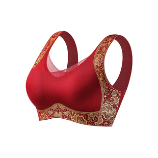 秒缇内衣女聚拢收副乳防下垂上托本命年红色美背文胸2026新款爆款