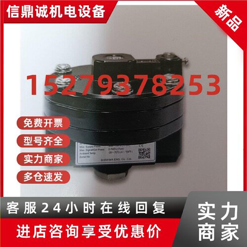 议价SEG气动放大器SB310N0   SB310G0