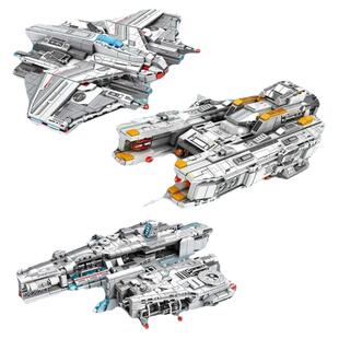 拉格朗日星舰仿真积木模型星际战舰益智拼装8-12男孩生日玩具礼物