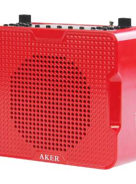 爱课 AK67/W多功能便携式大功率扩音器教师教学播放小蜜蜂扩音机