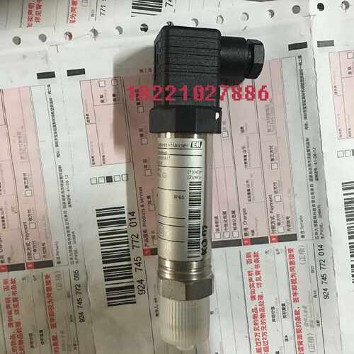 议价PMP131-A1101A1T 全新无包装  EH 压力变送器