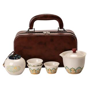 旅行茶具套装户外露营喝茶装备带包创意陶瓷快客杯一壶三杯礼盒装