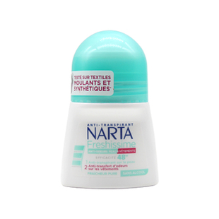 法国原装NARTA滚珠止汗持久香体走珠无痕强效抑汗露50ML48小时