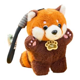 TheGreenParty小熊猫毛绒公仔挂件浣熊礼物可爱玩偶背包挂饰匙扣