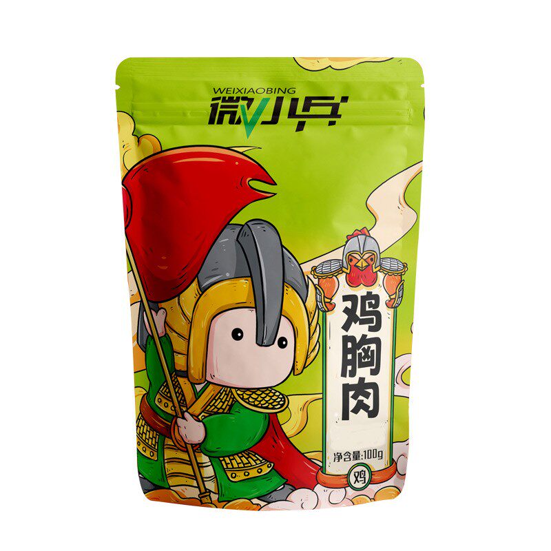 微小兵即食鸡胸肉代餐高蛋白（临期鸡肉丸）开袋即食鸡肉食品