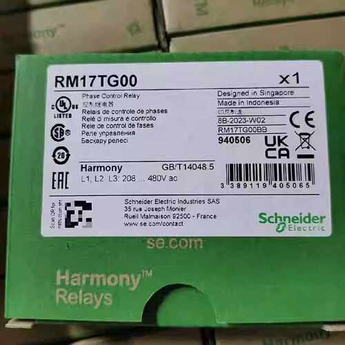 议价RE17RLMU/RE17RMMU/RE17RMMW/RE17RMEMU施耐德延时继电器全新