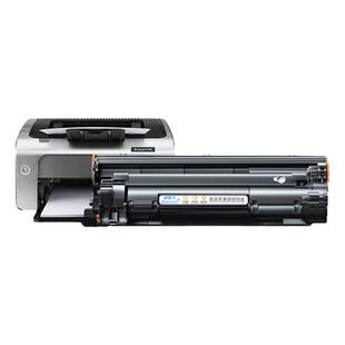 【顺丰】适用惠普P1106 plus硒鼓 P1108 plus墨盒 HP LaserJet Pro 激光打印机 兼容惠普原装88A易加粉