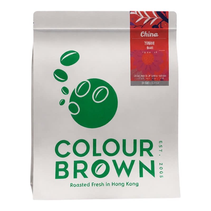 COLOUR BROWN中国云南水洗咖啡200g普洱茶感蔗糖法压壶冷泡咖啡粉