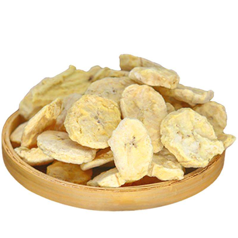 冻干香蕉脆不加油盐糖脱水水果干