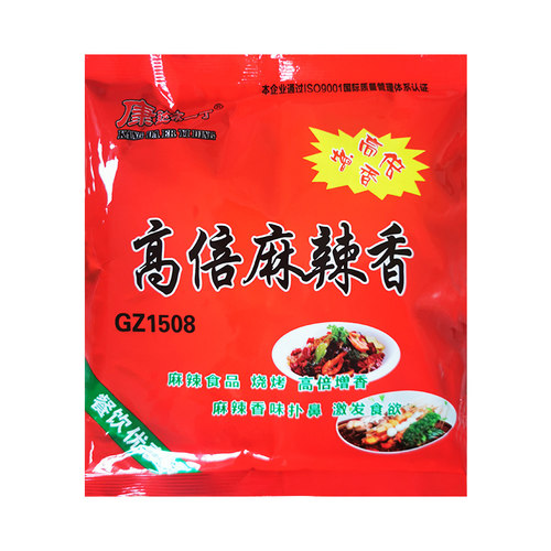 康达尔一丁高倍麻辣香膏麻辣烫香锅干锅火锅米线卤味汤底麻辣调料