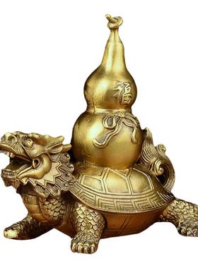 寅亥堂纯黄铜宝葫芦龙龟摆件寓意吉祥家居卧室客厅书房玄关桌子摆