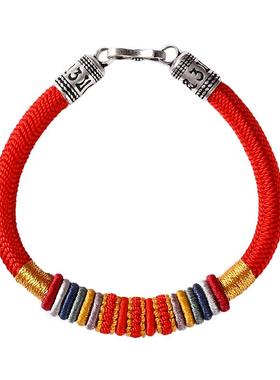 六字真言生肖迦叶金刚结手链绳