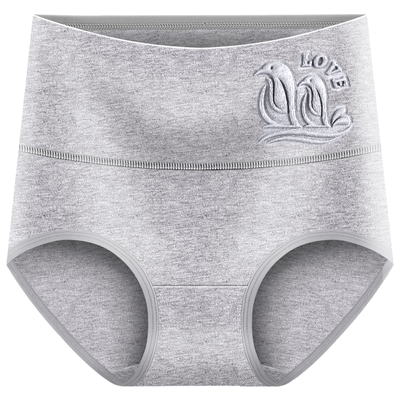 白珍珠纯棉内裤女高腰大码三角裤