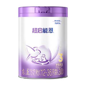 雀巢 新国标 加量装超启能恩3段部分水解奶粉婴儿奶粉850gX1罐