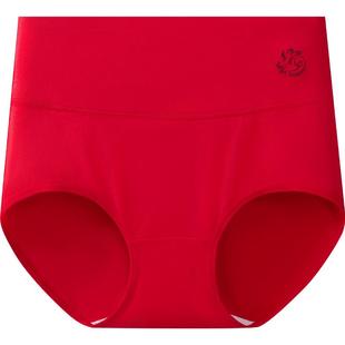 [2条]三枪内裤袜子礼盒女本命年马年红色好运纯棉抗菌高腰新婚礼