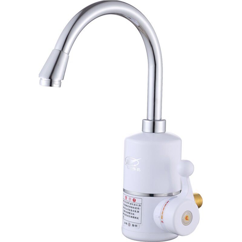 飞羽电热水龙头即热式家用电热水器厨房快热速热自来水加热器厨宝
