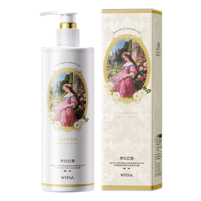 氨基酸香氛控油美肌滋养沐浴露