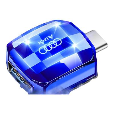 耐励奥迪水晶发光转接头耐用可靠