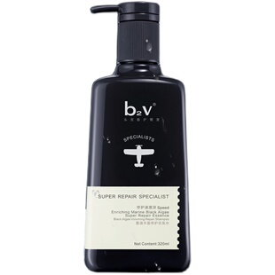 【3瓶装】b2v红藻无硅油洗发水露护发素乳男去屑止痒蓬松控油女