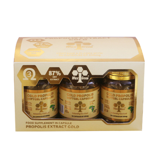 贝利美蜂胶高端浓缩巴西WaxGreen唯绿绿蜂胶软胶囊6瓶/盒原装进口