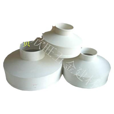 PVC排水管同心大小头异径