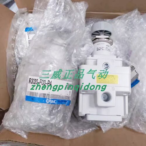 SMC原装调压阀IR3020F03P4IR302004BGAIR302004GA现货