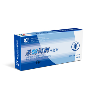 科凌虫控蟑螂药家用端室内饭店消灭一小强神器强力胶饵非无毒全窝