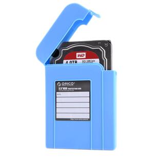 Orico奥睿科3.5寸移动硬盘保护盒收纳包盒带记号标签套分类管理sata台式硬盘pp防震包一体式防震保护套五色