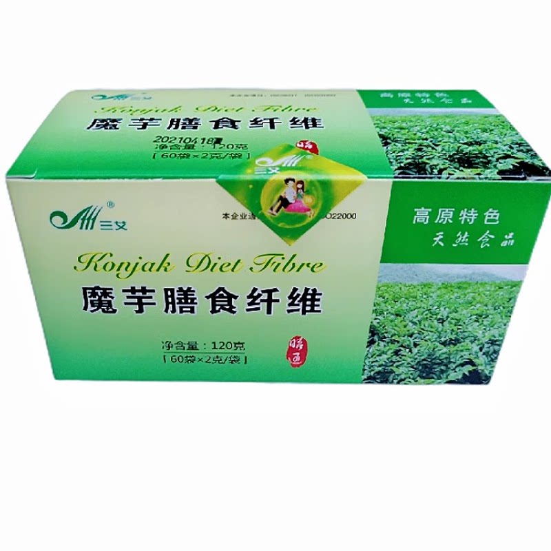 魔芋纯化微粉三艾120g膳食纤维