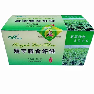 昭通三艾魔芋代餐粉纯化魔芋微粉膳食纤维魔芋胶细粉60包一盒120g