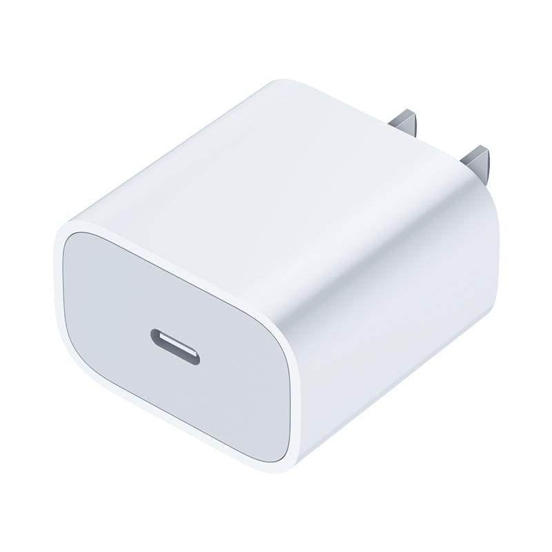 紫米20W快充充电器适用苹果8-16