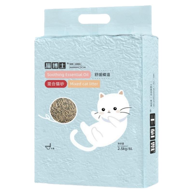 猫博士混合薰衣草猫砂2.5kg豆腐混合猫砂结团块无粉尘除臭猫沙6L