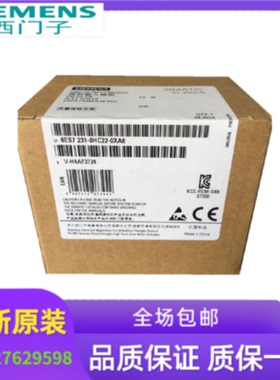 议价西门子PLCS7200模块EM231/6ES7231-0HC22/0HF22/7PB22/7PD22-