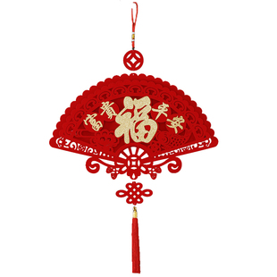 2026马年新款植绒立体扇形平安福字挂件新年镂空新年春节喜庆装饰