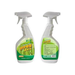 百合竹肥料专用营养液防止黄叶烂根焦尖掉叶子枯萎免稀释有机养料