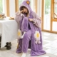 KMN804 Purple Fanted Egg Hoot+брюки